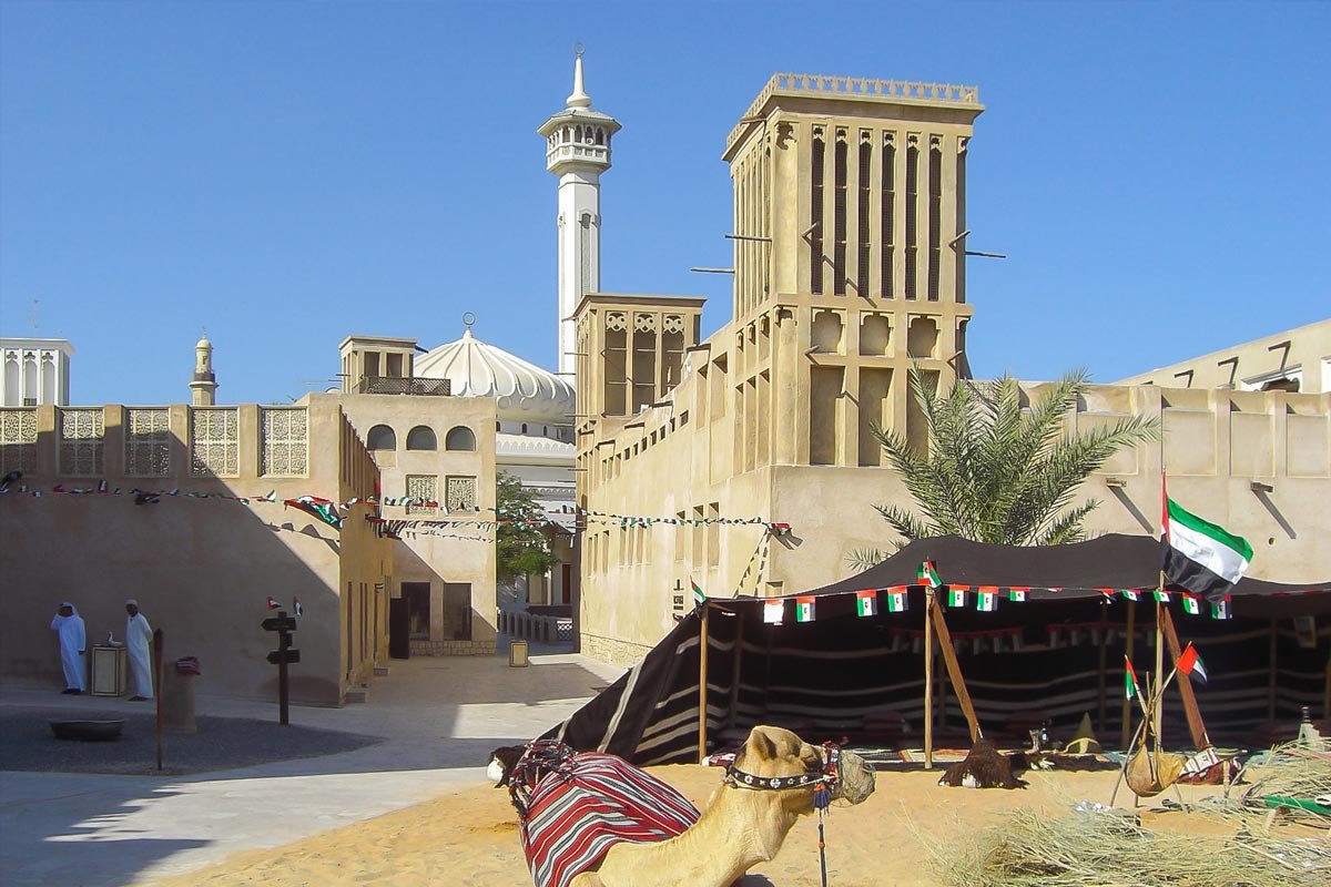 Al Bastakiy Dubai