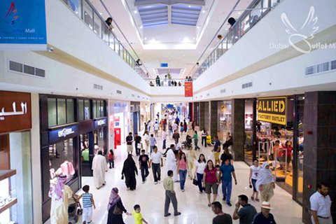 Centros Outlet Dubai Centros Outlet Dubai